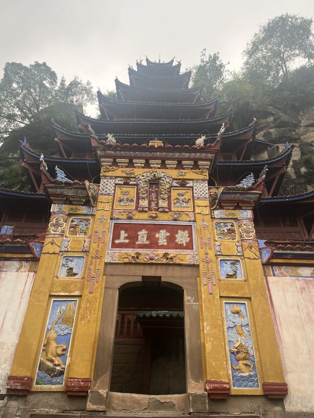 石宝寨旅行图片 4