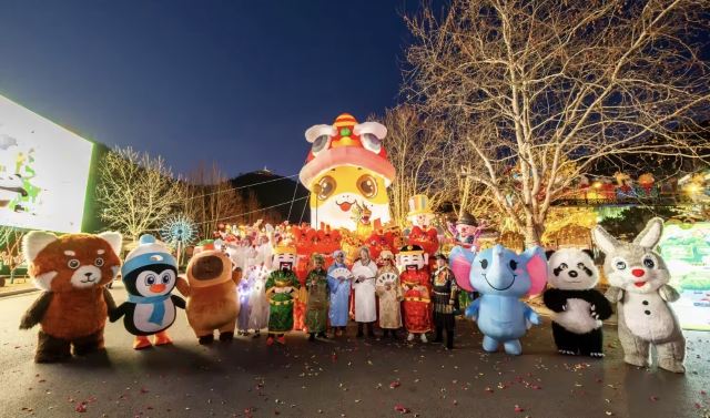 大连森林动物园旅行图片 4