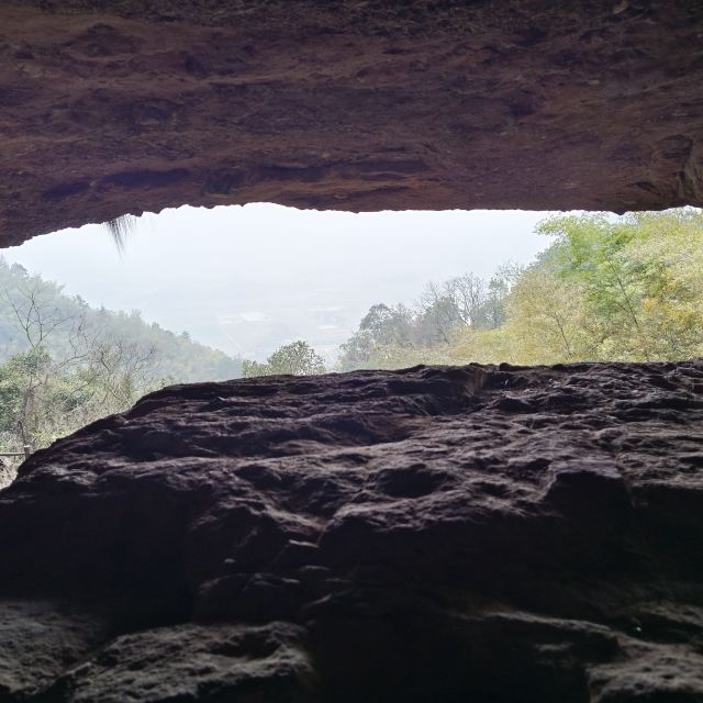 江郎山-廿八都旅游区旅行图片 1
