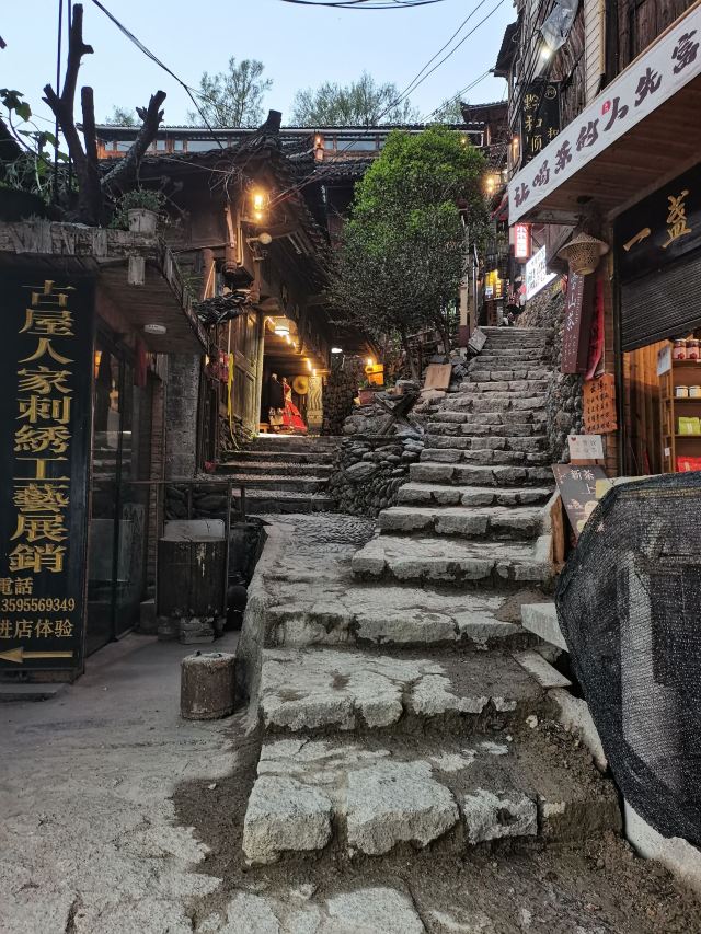 西江千户苗寨旅行图片 6