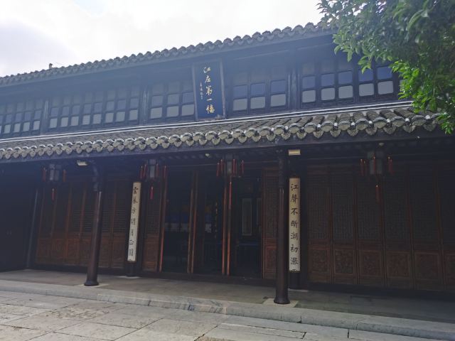 口岸雕花楼景区旅行图片 2