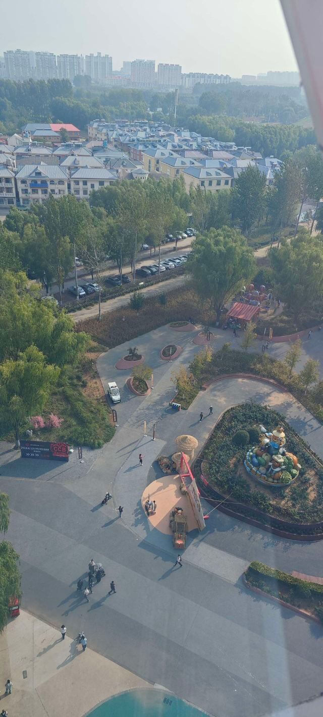 集发农业梦想王国旅行图片 3