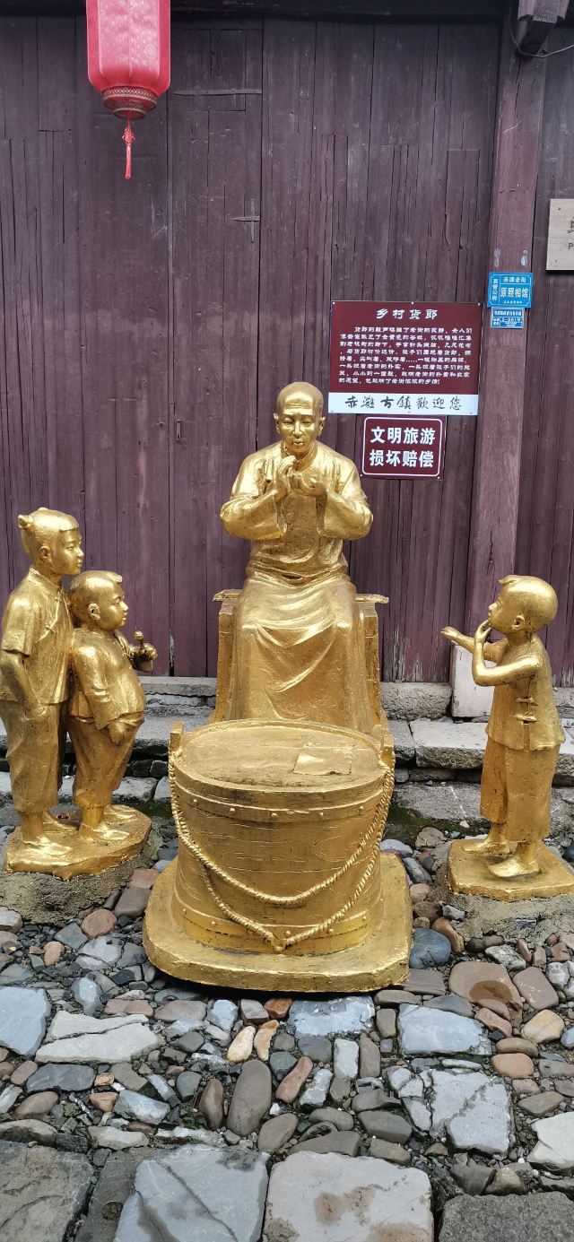 泾县赤滩古镇旅行图片 5