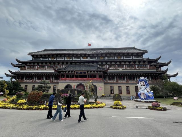 皇窑旅行图片 2