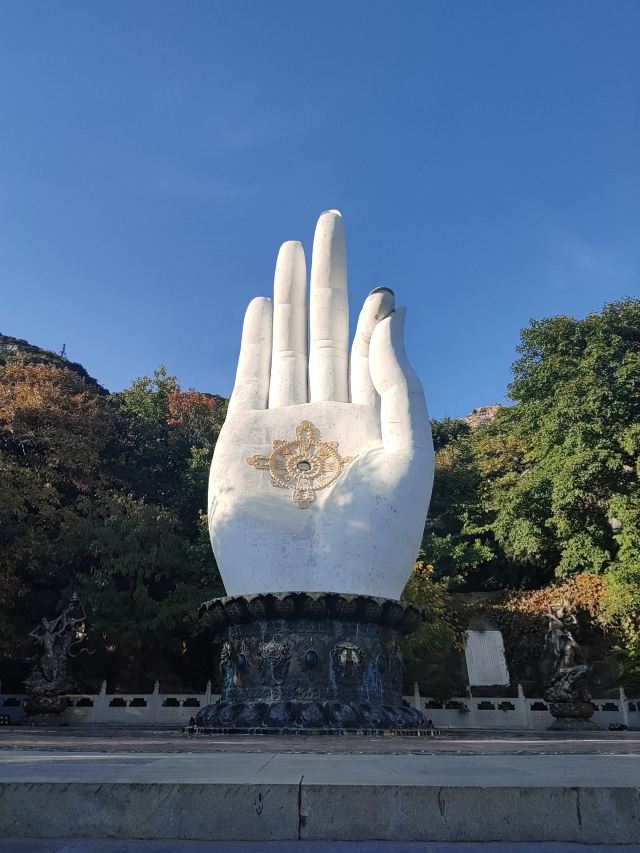 青岩寺风景区旅行图片 1