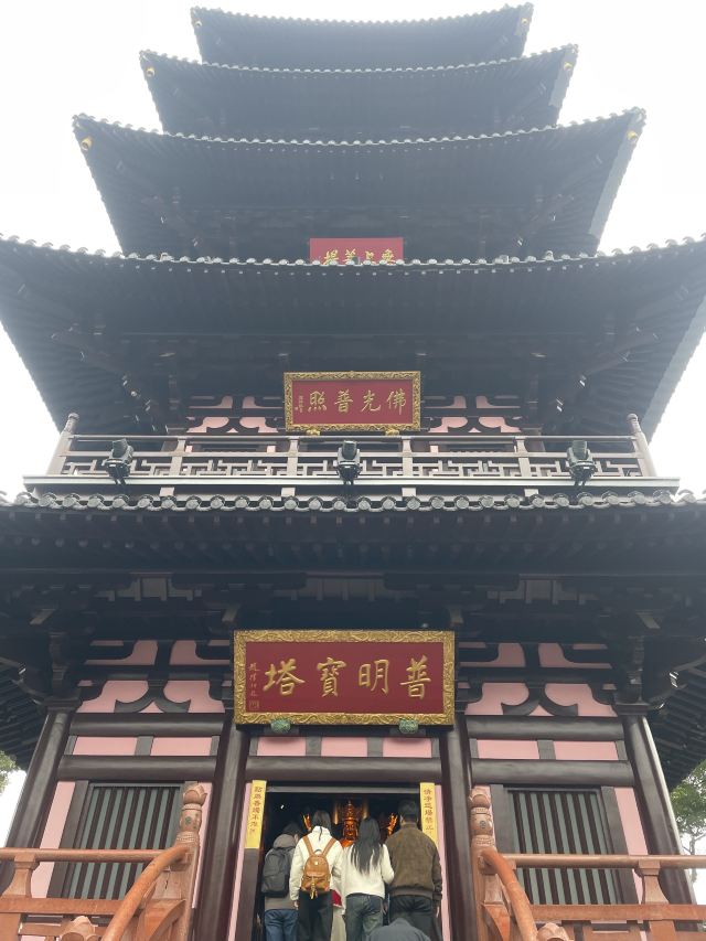 山塘街旅行图片 7