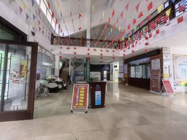 九鲤湖风景区旅行图片 1