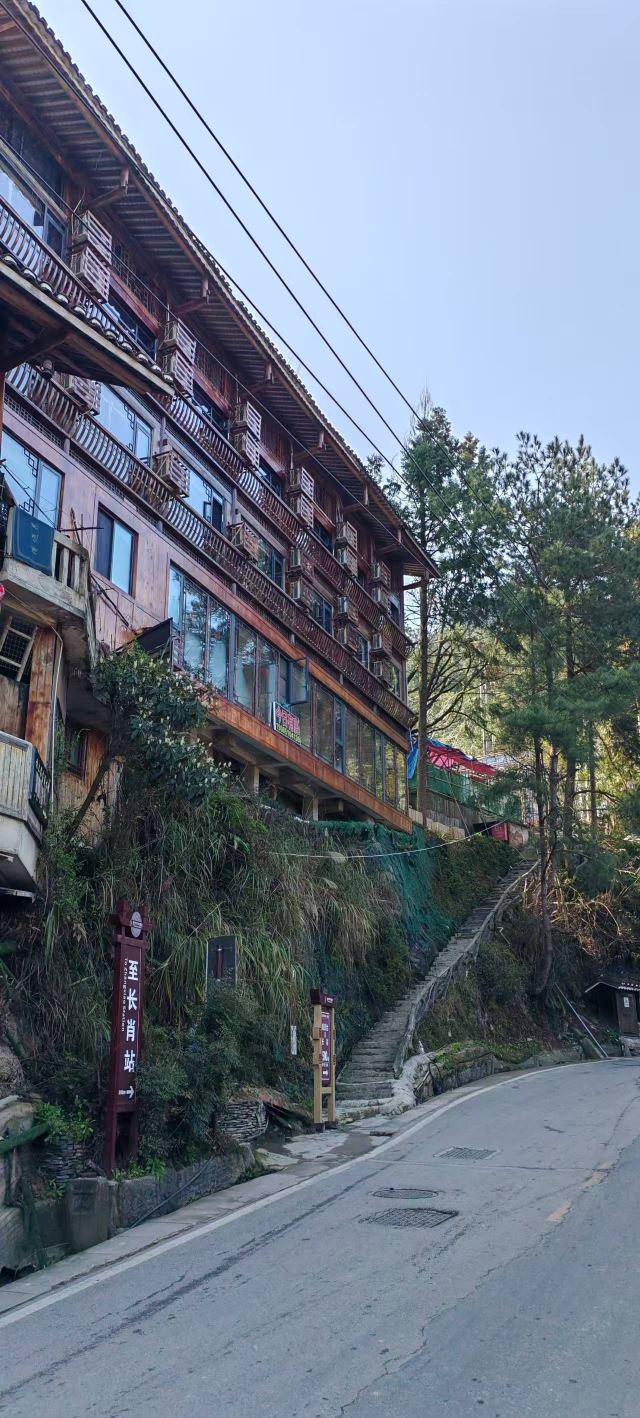西江千户苗寨旅行图片 1