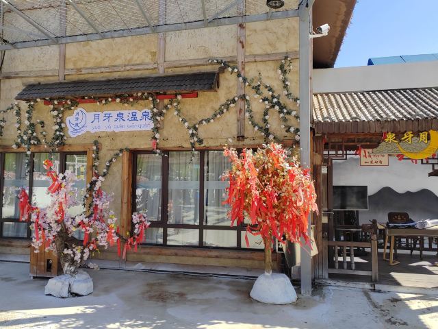 黑风关古镇旅游区旅行图片 5