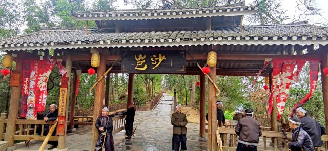 岜沙苗寨旅行图片 9