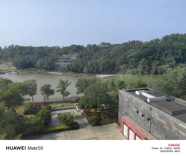 南京珍珠泉风景区旅行图片 2