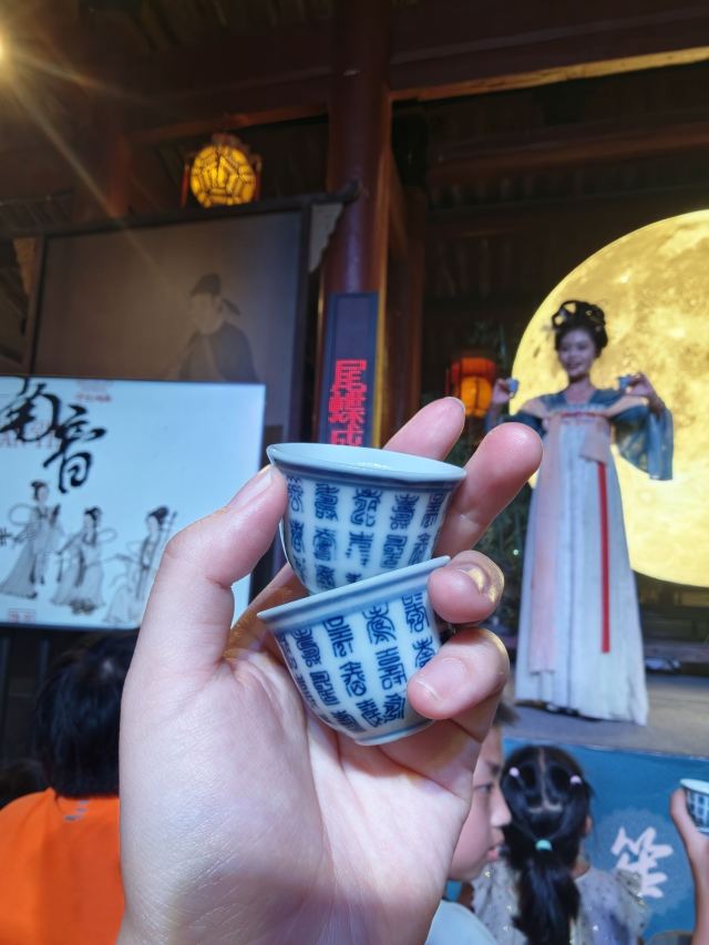 苏廷玉故居旅行图片 4
