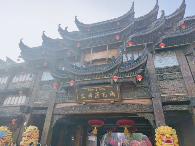湖州影视城旅行图片 1