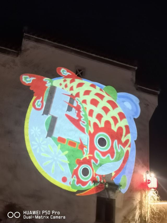 古徽州文化旅游区旅行图片 1