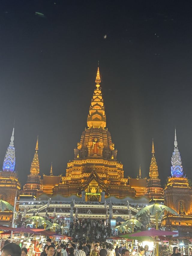 昆明动物园旅行图片 1