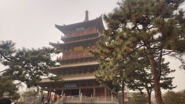 华严寺旅行图片 1