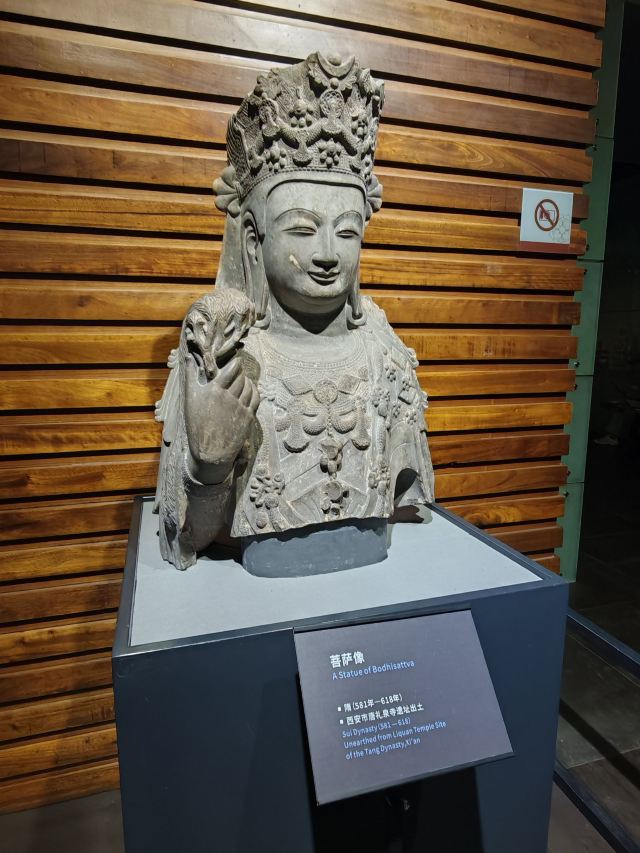 西安博物院旅行图片 2