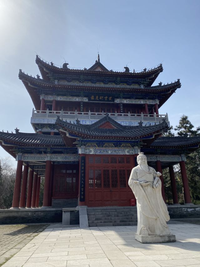 终南山古楼观历史文化景区旅行图片 2