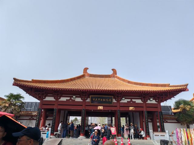 神州牡丹园旅行图片 1