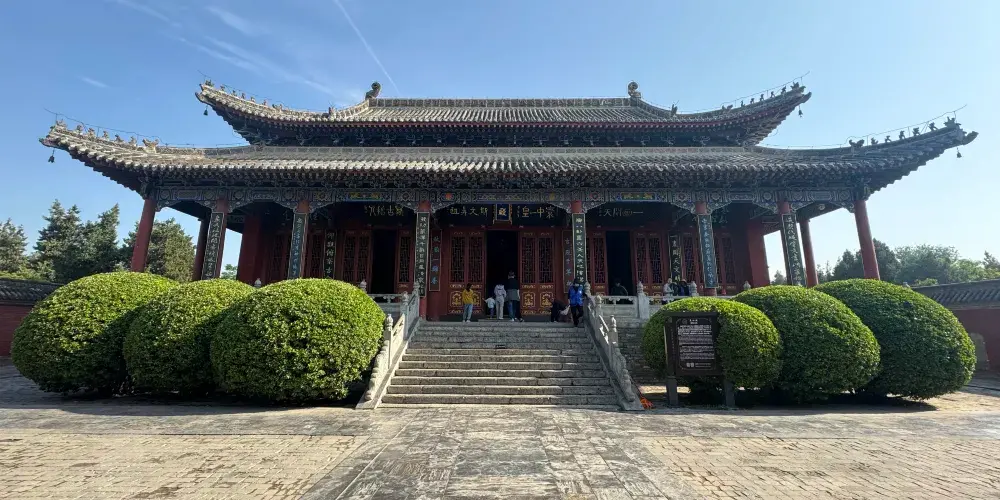 永安旅遊