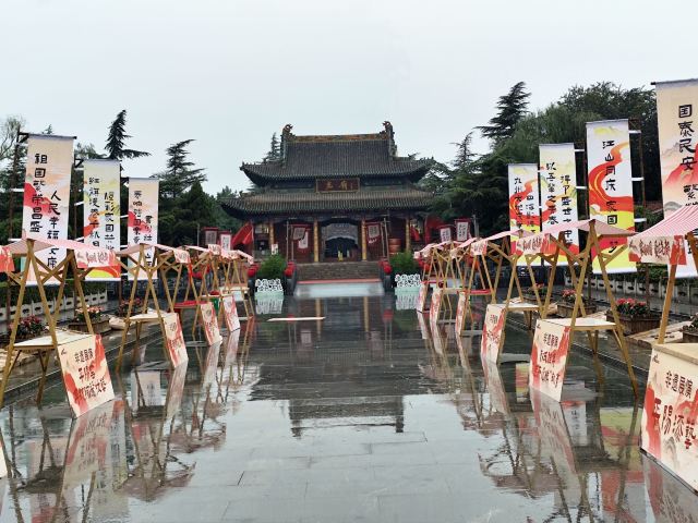 尧庙旅行图片 4