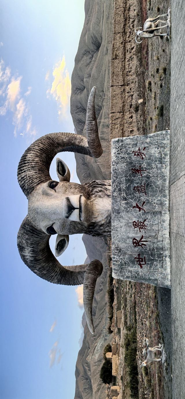 阿克塞博罗转井影视基地(暂停开放)旅行图片 1