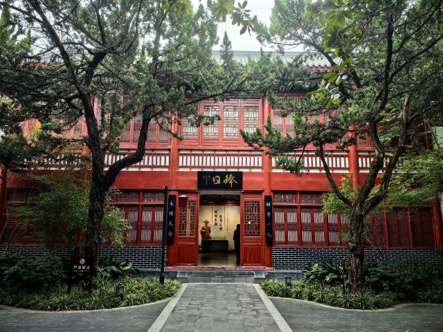 荆州古城历史文化旅游区旅行图片 2