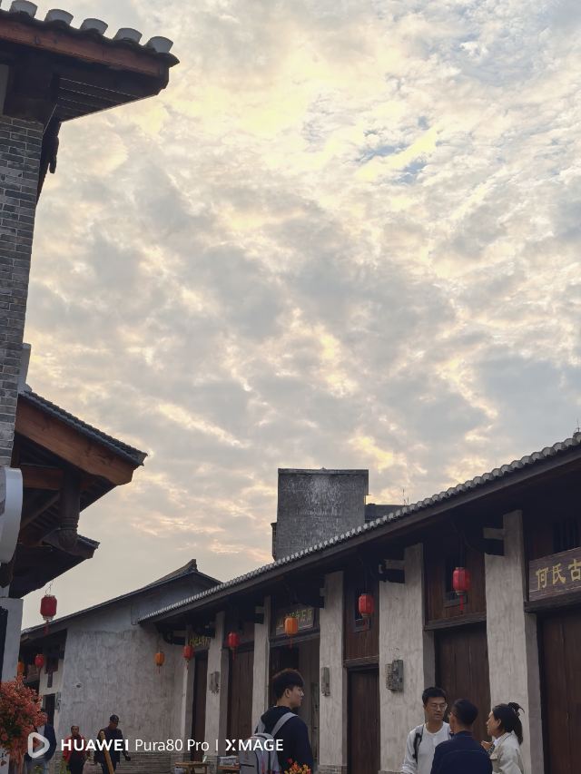 珠玑古巷旅行图片 2