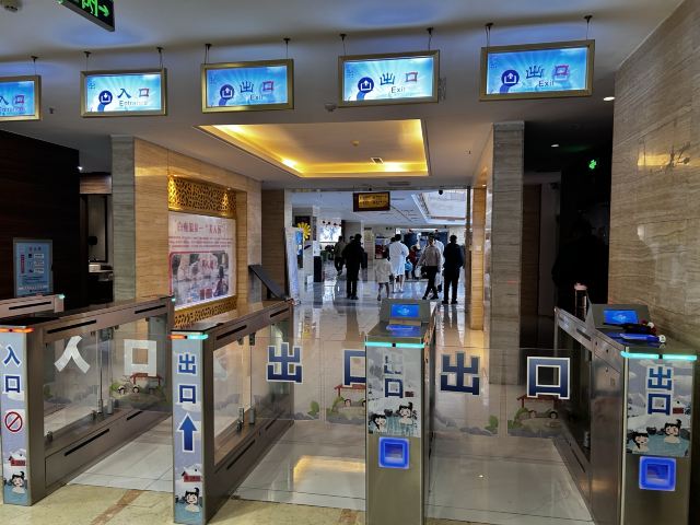 白鹿温泉旅行图片 1