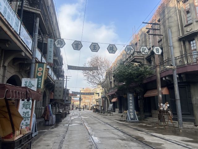 湖州影视城旅行图片 1