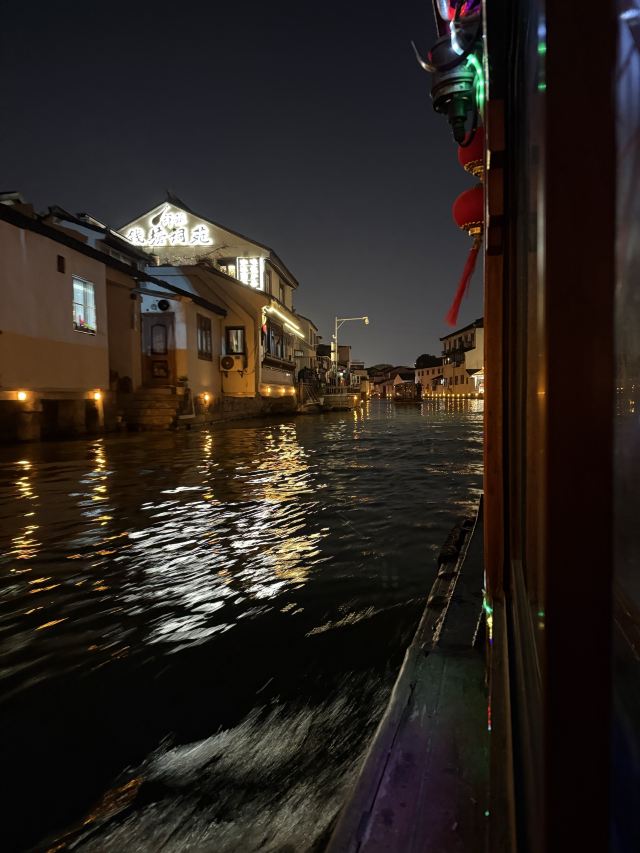 山塘街旅行图片 3