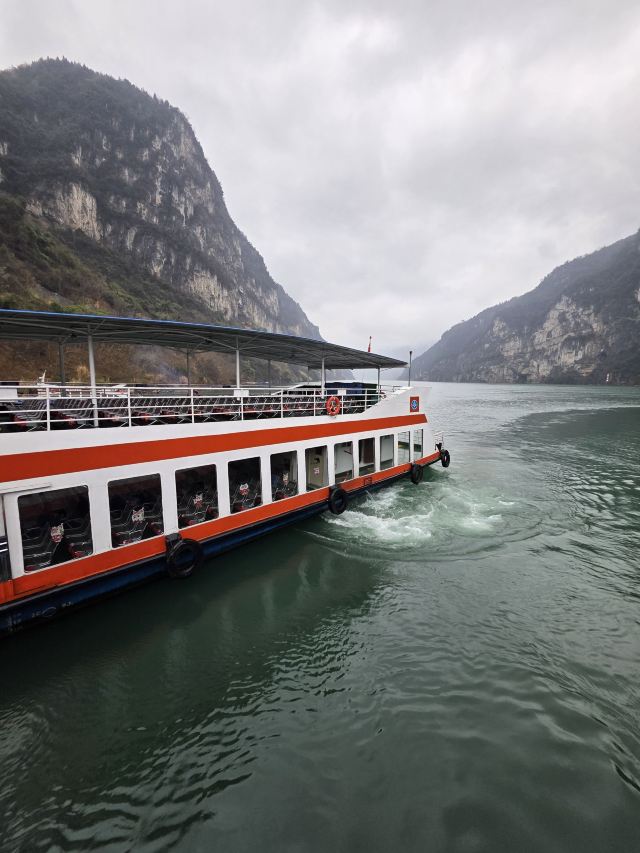 三峡人家风景区旅行图片 9