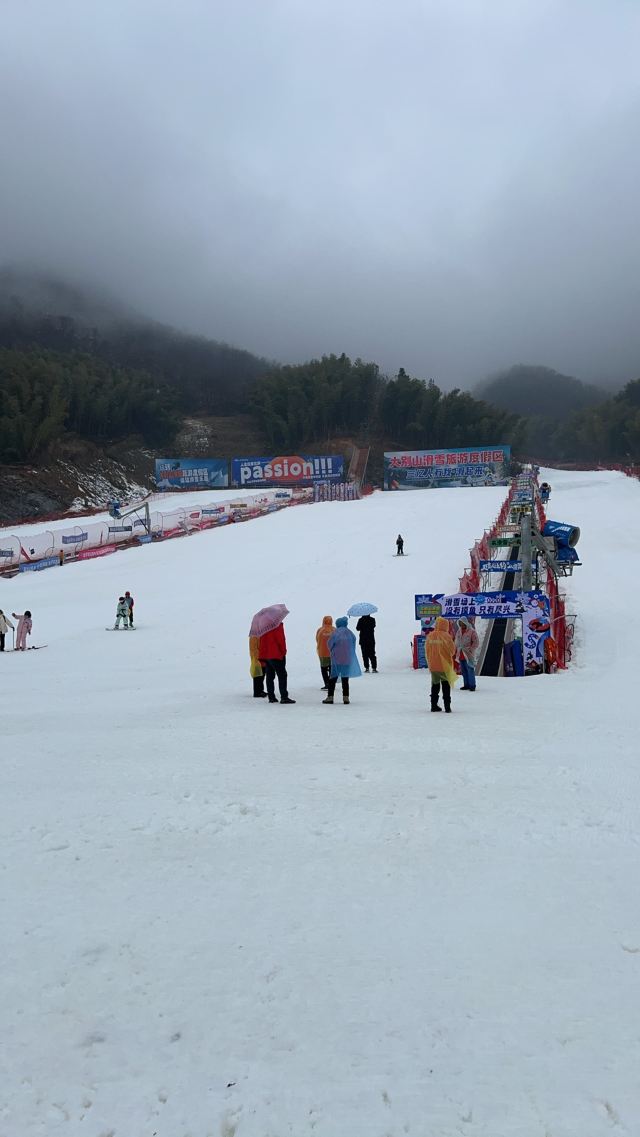 大别山滑雪旅游度假区旅行图片 2