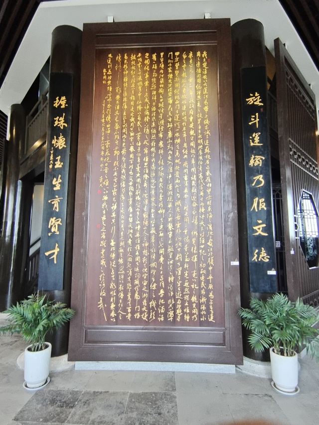 龙光阁旅行图片 3