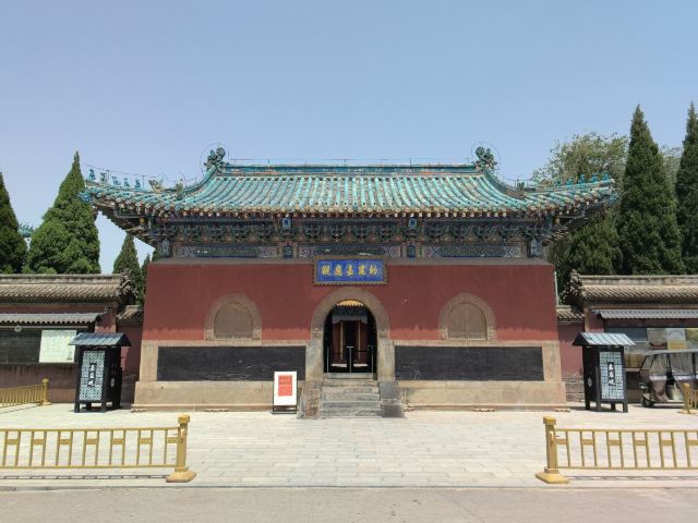 嘉应观旅行图片 1