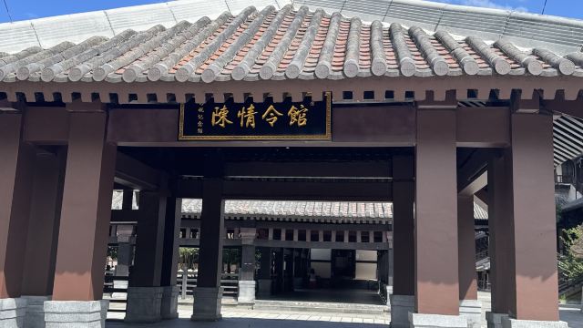 都匀秦汉影视城旅行图片 6