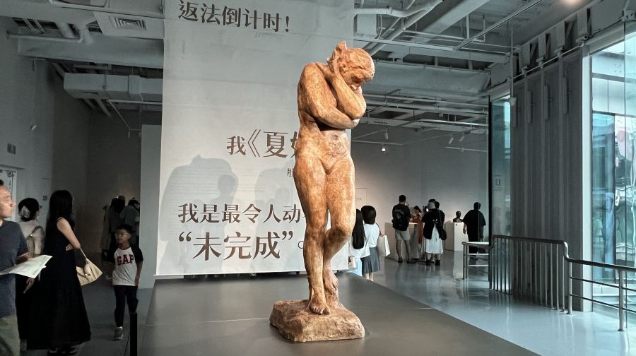 【上海】《罗丹：现代雕塑的启承》展览