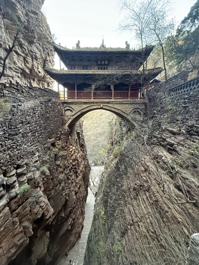 苍岩山风景名胜区旅行图片 4