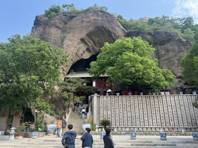 锦州北普陀山风景名胜区旅行图片 4