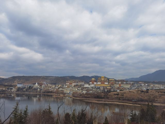 松赞林景区旅行图片 2