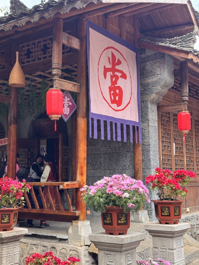 峰林布依景区旅行图片 4