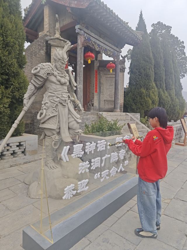 广胜寺旅行图片 1