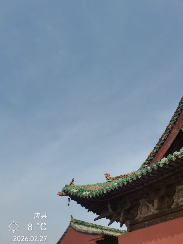 净土寺旅行图片 6