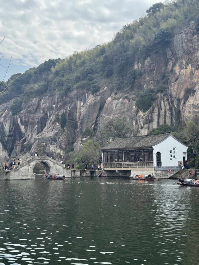绍兴东湖风景区旅行图片 2