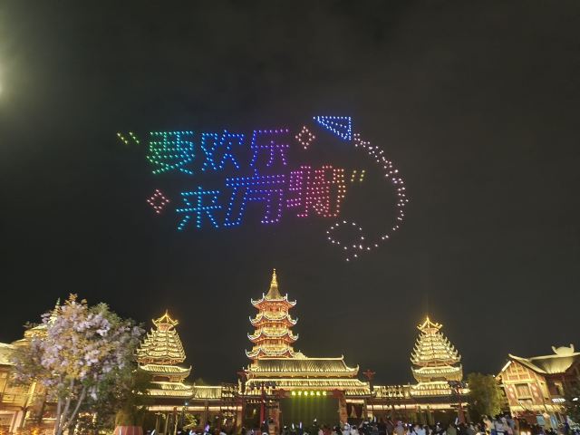 嘉峪关白鹿仓(关城里)十二生肖广场旅行图片 8