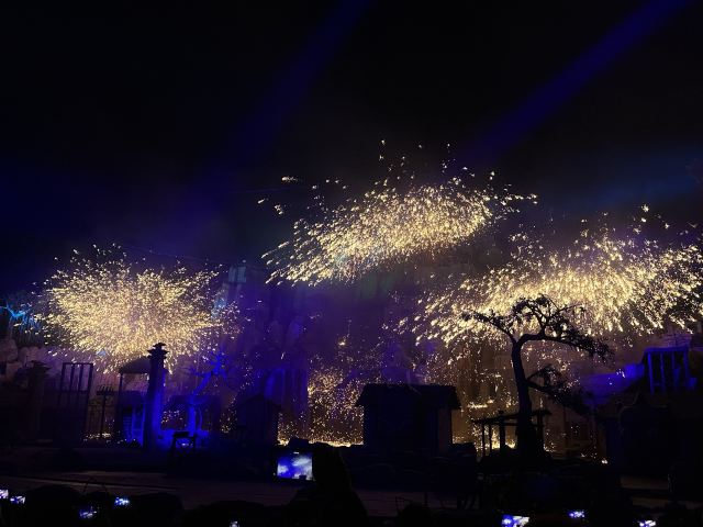 琅琊古城旅行图片 7