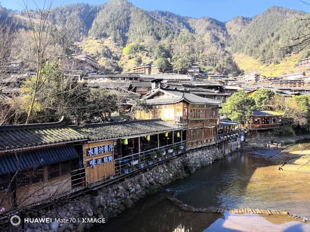 西江千户苗寨旅行图片 9