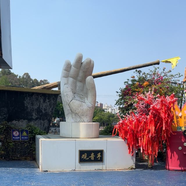 隐贤山庄旅行图片 2