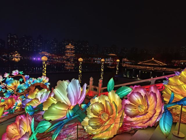 大唐芙蓉园旅行图片 1