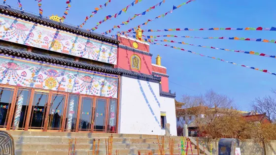 瑞應寺